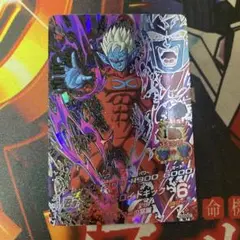 ドラゴンボールヒーローズ ブロリー&ゴテンクス(美品) mixstore_mix8249
