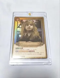ハーマイオニー・グレンジャー ptパラ トレーディングカード - メルカリ