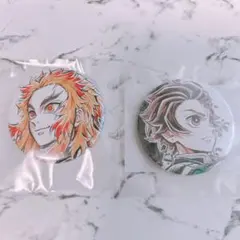 鬼滅の刃 WEBSHOPくじ 杏寿郎と炭治郎 E賞 4たmm 缶バッジ