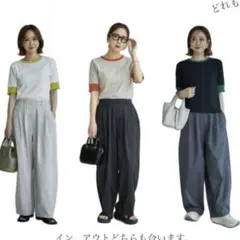 値下げ‼️タックコクーンパンツ　田中里奈さんコラボ