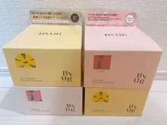 BVUR シートマスク　バイユア　パック