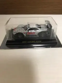 Item thumbnail for item 4a555447-4e0c-4923-adcb-1acb4766aafd