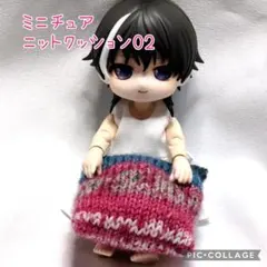 Item thumbnail for item 35fd4b49-28d1-4dc5-8919-3e979abcc842