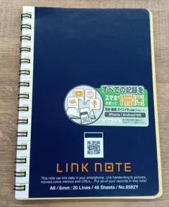KING JIM LINK NOTE A6 ネイビーのサムネイル