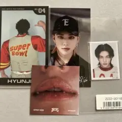 【stray kids ヒョンジン】