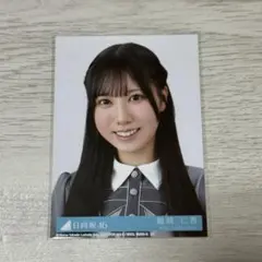 日向坂46 鶴崎仁香 イチャイチャ虫 封入生写真 ヨリ