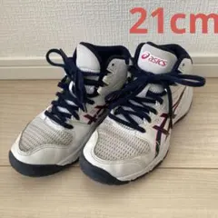 アシックス　バッシュ21センチ　ダンクショット