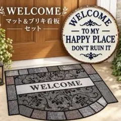 WELCOME 玄関マット 室内 ブリキ看板 アルミプレート エレガント セット