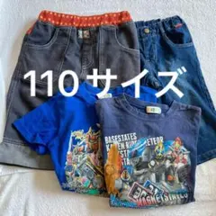 ヒーローTシャツ ハーフパンツ 4点セット　デニム パンツ 男の子 半袖