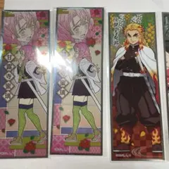 鬼滅の刃ステッカー 7枚セット