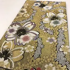 Item thumbnail for item 17e3056c-db5c-403b-a79a-c1f2ad8eded4