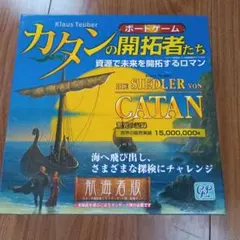 Item thumbnail for item 2866a275-bb3b-45eb-bcea-dc03df70d8f7