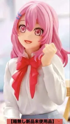 ☆ 【制服姿の✨寿みなみ✨】Relax Timeフィギュア❣️《箱無し新品未使用》