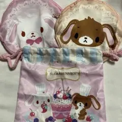 シュガーバニーズ　しろうさ　くろうさ　スウィートアソートコレクション　3点セット