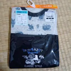 Item thumbnail for item 067f9ea6-d5a5-48f0-a615-80546b52b7c5