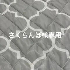 ハンドメイド【水引】ピアス　紫×ベージュ