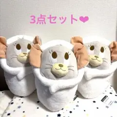 【新品】 トムとジェリー めちゃもふぐっと おくるみぬいぐるみ タフィー 3点
