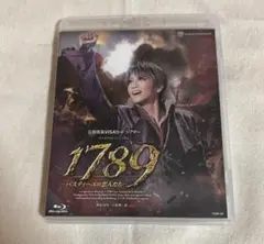 星組 1789 礼真琴 宝塚大劇場公演 未開封品 Blu-ray - メルカリ