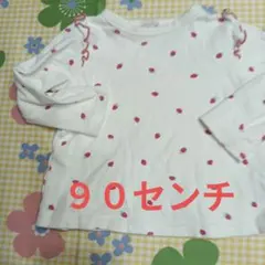 petit main いちご柄 トップス 90