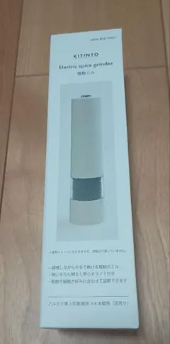 Item thumbnail for item e54e2fe5-bd49-4bb9-8235-be8fe54dbf43