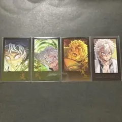 鬼滅の刃 ufotableダイニング お楽しみくじ チェキ 不死川実弥