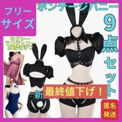 Item thumbnail for item f92ebffd-530c-4bc2-875e-591f95e0b176