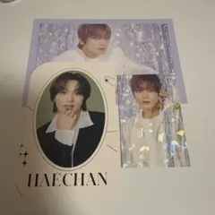 NCT DREAM ヘチャン