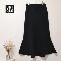 UNIQLO ユニクロ マーメイドスカート 黒 M レディース ロング
