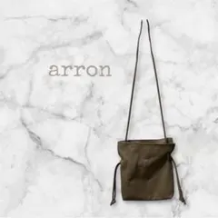 arron/アロン】soft leather bag キャメル - メルカリ