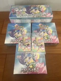 プロモ1枚付 バトルパートナーズ 拡張パック 3箱 , デッキビルドBOX 1箱