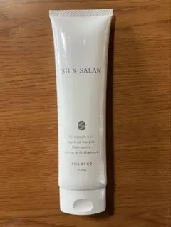 【新品、未使用】SILK SALAN シルクサランシャンプー 2本 シルクサラン シャンプー 2本セット - シャンプーアウトレット 価格