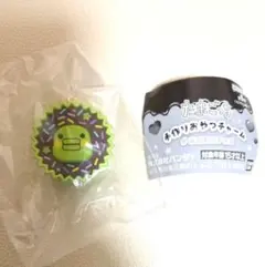 くちぱっち 手作りおやつチャーム #平成女児チョコ たまごっち カプセルトイ