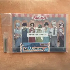ブルーロック　一番くじ　Ｄ賞　アクリルボード