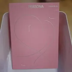 BTS PERSONA