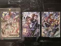 Xross Stars クロススターズ カードセット 3枚