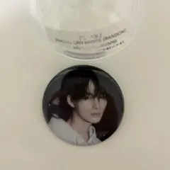 Item thumbnail for item 6844fa19-e2a1-4b6c-b014-73d06212720f