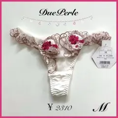 定価2310円【ブルーアゲードカメオ】 M Tバック ドゥペルル オフホワイト