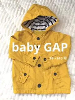 baby GAP フード付きイエロージャケット 18-24ヶ月