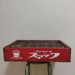 激レア 昭和レトロ マスダヤ スカッシュジュース自動販売機 - メルカリ