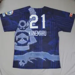 中日ドラゴンズ 吉田聖弥 昇竜ユニフォーム 2026第2弾「家康」 - メルカリ