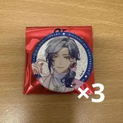 NIJISANNJI 8th Anniversary ミラン・ケストレル