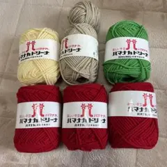 ハマナカドリーナ 毛糸 4色セット 50g