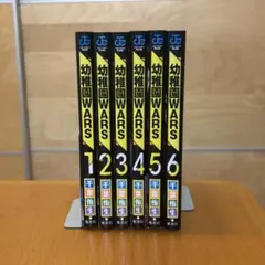 2026年最新】幼稚園WARSの人気アイテム - メルカリ
