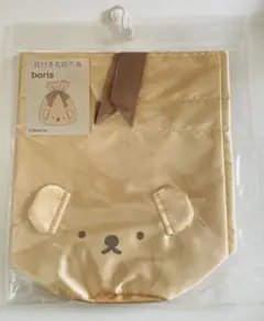 ミッフィー 耳付き丸底巾着 淡茶　ボリス