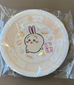 Item thumbnail for item 1c17ba25-c268-49f4-a811-f18e646ffdcc