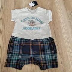 ［未使用品］BREEZE ロンパース　70