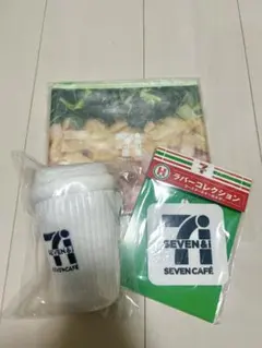 セブンイレブン Happyくじ ハッピーくじ B賞 G賞 H賞 3個セット