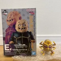 一番くじ ジョジョ　ハーベスト　矢安宮重清 E賞 セット スタンド付き