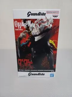 ダンダダンGrandista OKARUN オカルン フィギュア