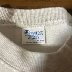 単色タグ スウェット